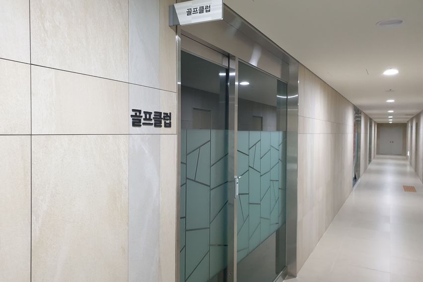 송도 180 어라운드뷰