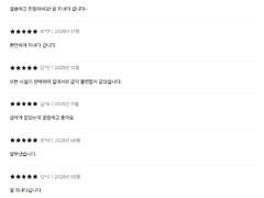 상현역 역세권A 17번째 이미지