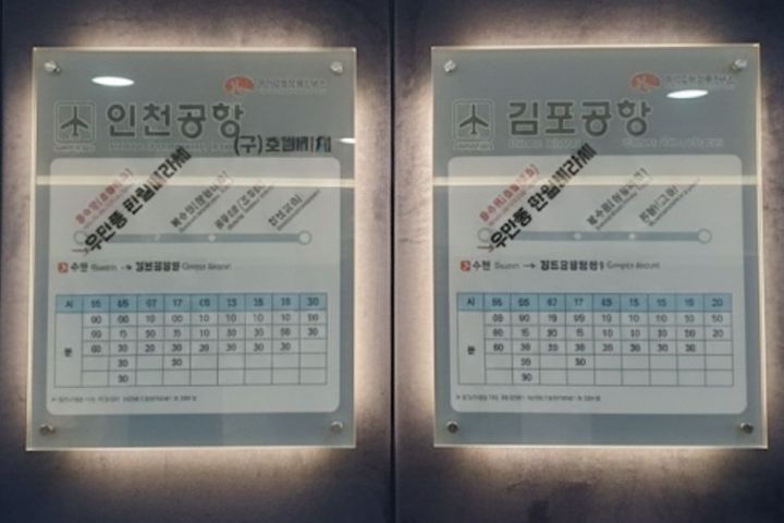 ​[여성]스타일러 완비 15번째 이미지