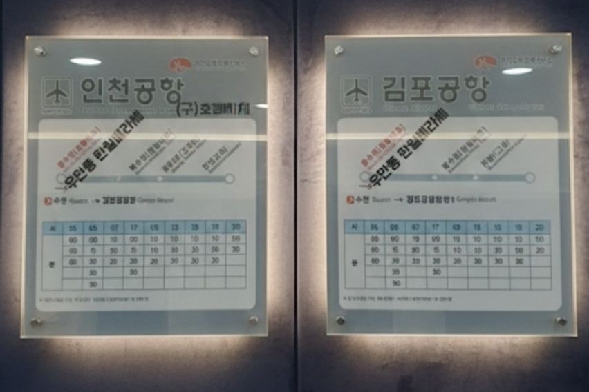 ​[여성]스타일러 완비 15번째 이미지