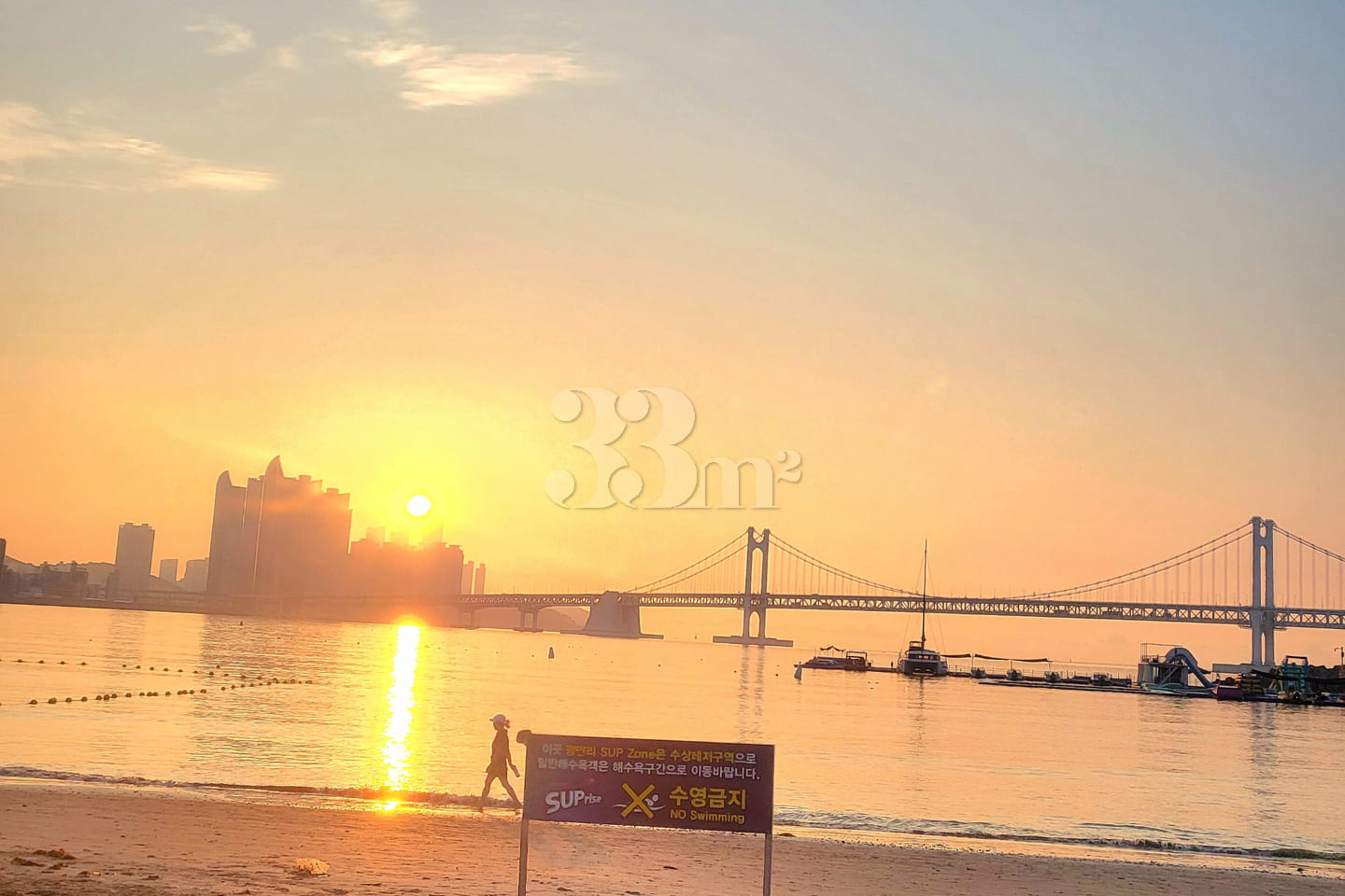 Gwangalli Beach Pretty House 3 0th image