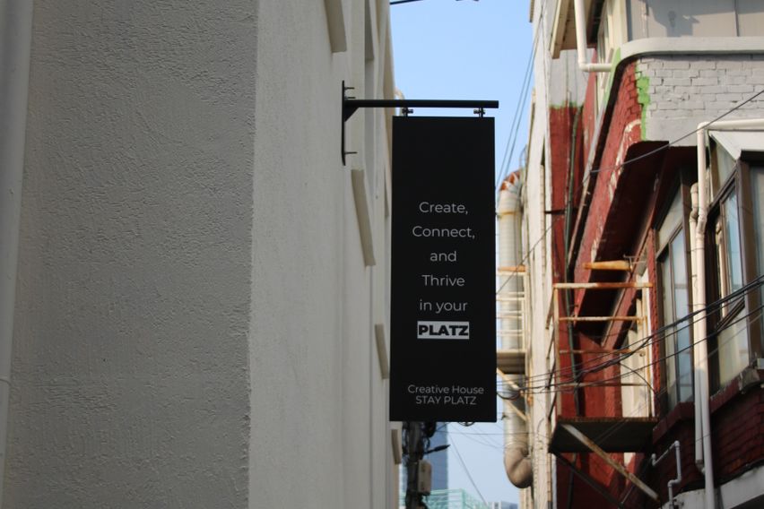 영등포 유럽식 원룸텔2