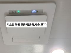 제주공항 근처동문시장 10번째 이미지