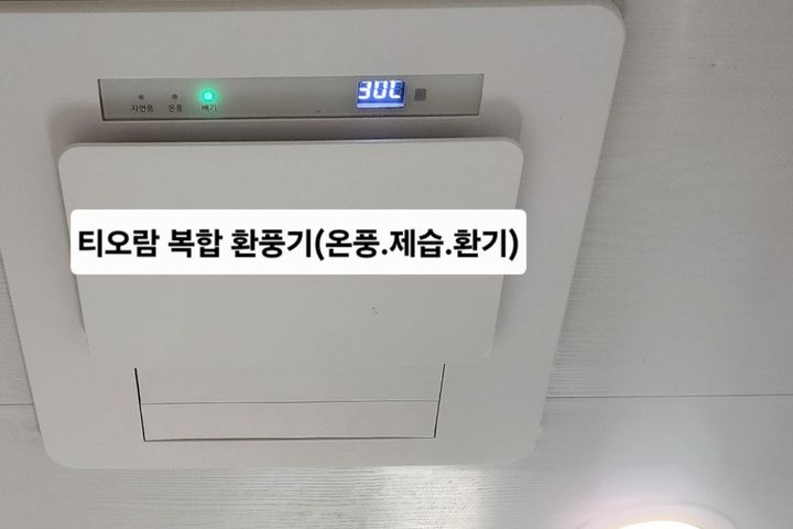 제주공항 근처동문시장 10번째 이미지