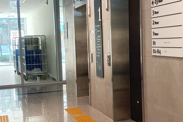 블루오션3 18번째 이미지