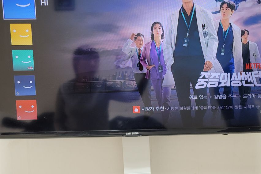 부천풀옵션가정집♡ 8번째 이미지