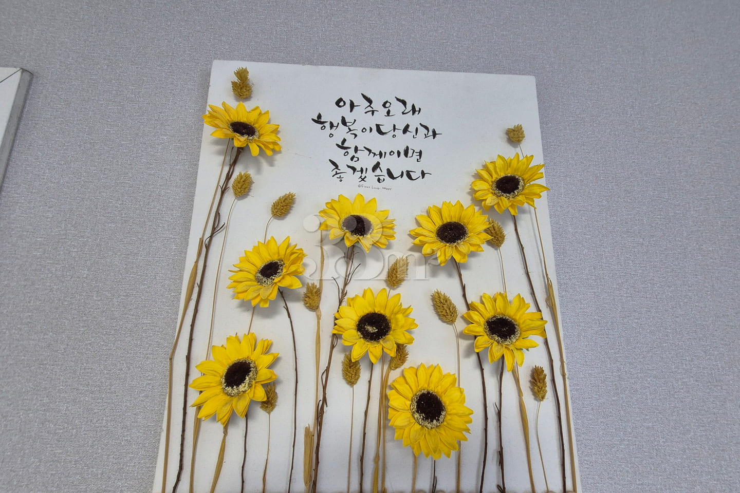 제주성지❤️동문시장2룸 15번째 이미지