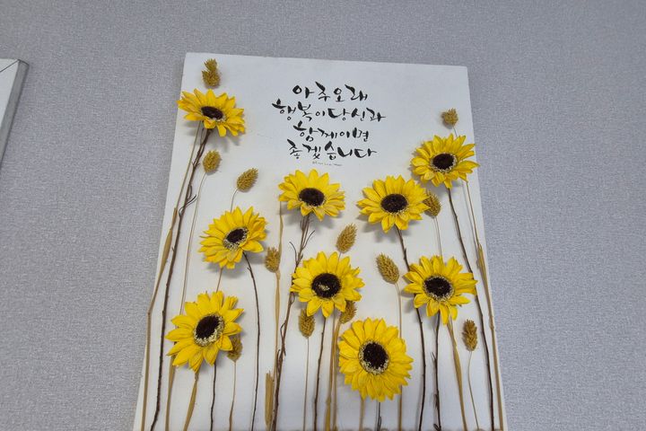 제주성지❤️동문시장2룸 15번째 이미지
