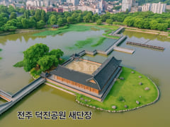 One-month stay in Jeonju, fully furnished. 1th image