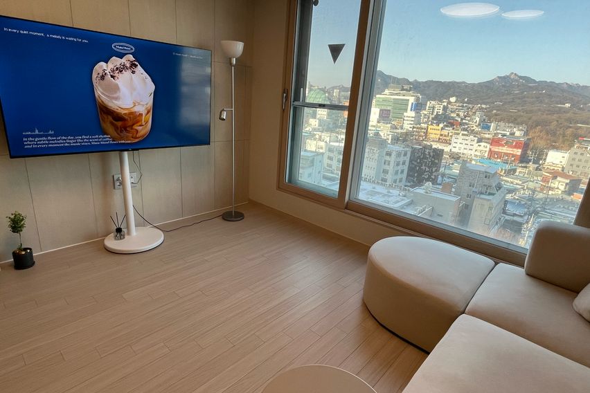 핫플궁세권🌻직주초근접