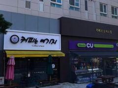 🌈안산고대병원고잔역풀옵 17번째 이미지