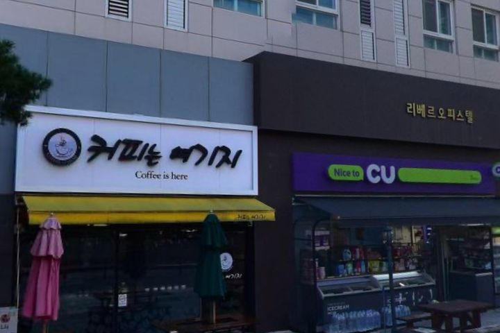 🌈안산고대병원고잔역풀옵 17번째 이미지