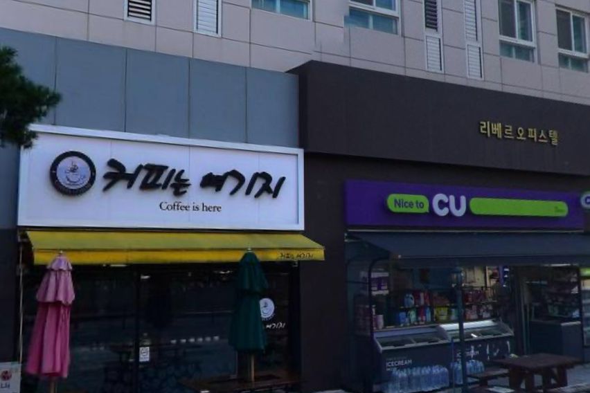 🌈안산고대병원고잔역풀옵