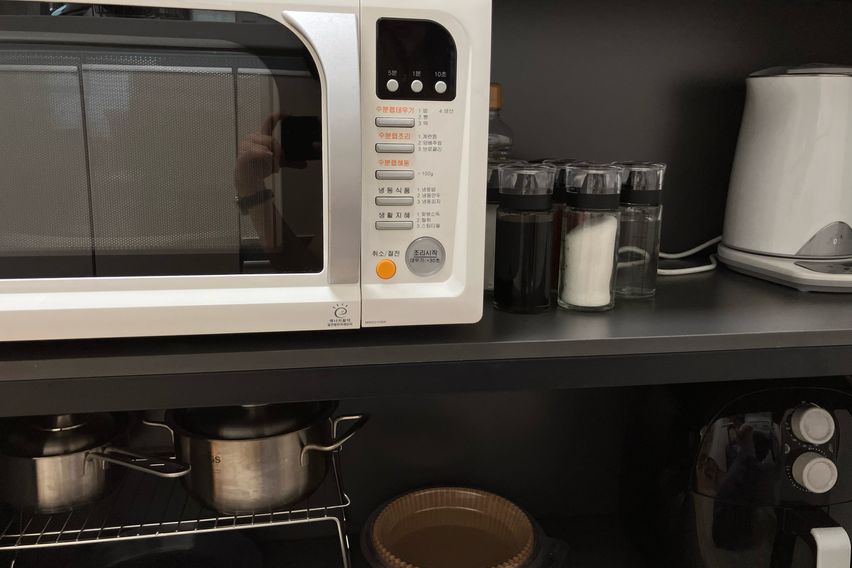 정자역3분•산뷰•넷플