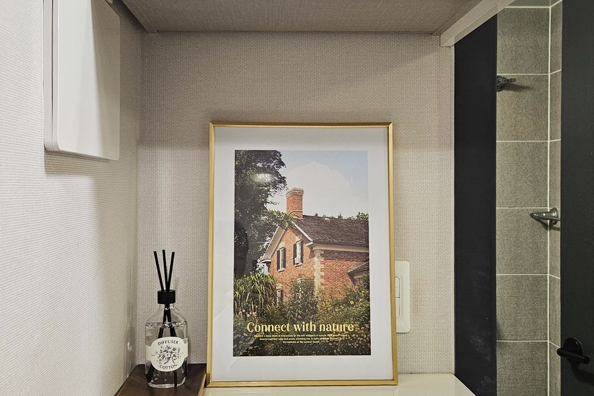 신길여의도 감성하우스🌉