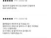 서울대병원 종로 투룸 1번째 이미지