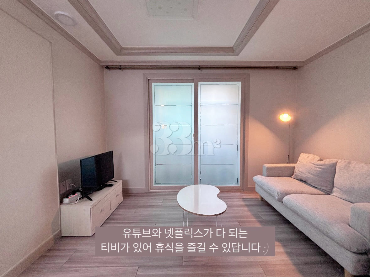 Busan Gijang Fully Furnished C2 2th image
