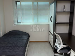Private Room 04, 5 Minutes from Sillim Statio 0th image