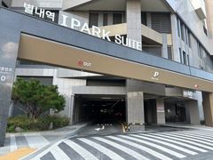 별내아이파크스위트아파트 19번째 이미지