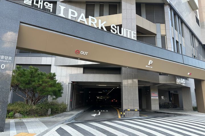 별내아이파크스위트아파트 19번째 이미지