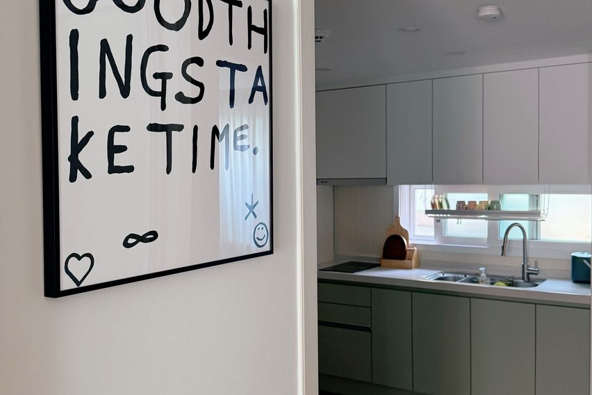 연희동 깔끔한 투룸🏡