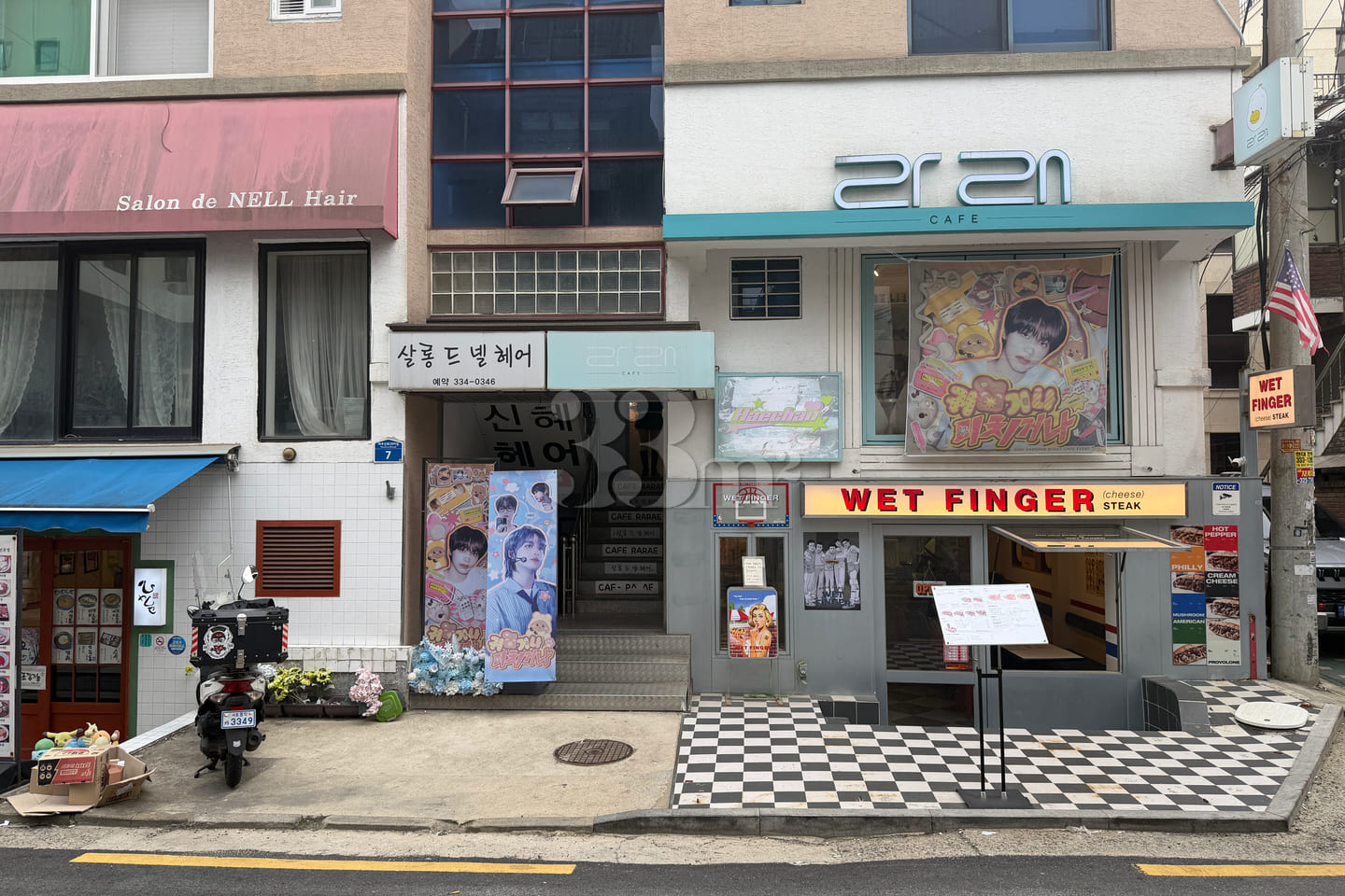 Hongik Univ. Station Vintage Room 15th image