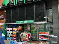 동대구역 도보3분 투룸 12번째 이미지