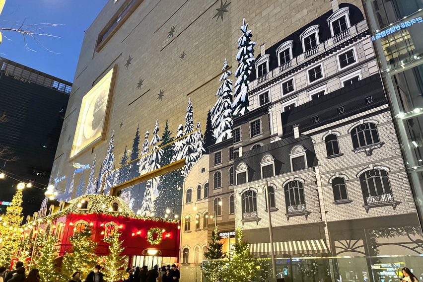 강남 코엑스 도보2분