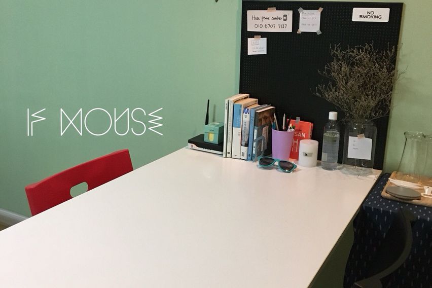 🌿부산 서면iF🦋 13번째 이미지