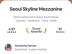 을지로 동대문 복층 18번째 이미지