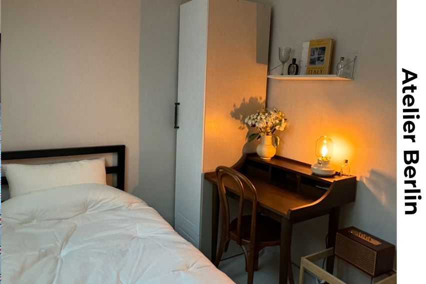 베를린무드 코리빙203