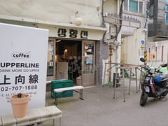 Stay85, 5 minutes from Seoul Station 15th image