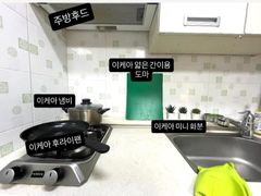 여학생 깔끔 안전  4번째 이미지