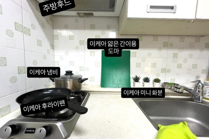 여학생 깔끔 안전  4번째 이미지