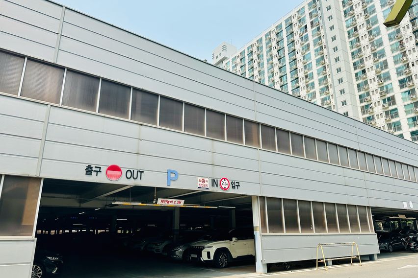 배방역투룸아파트2-3인 18번째 이미지