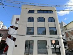 효창공원역30초/신축 14번째 이미지