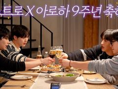로스올리보스 18번째 이미지