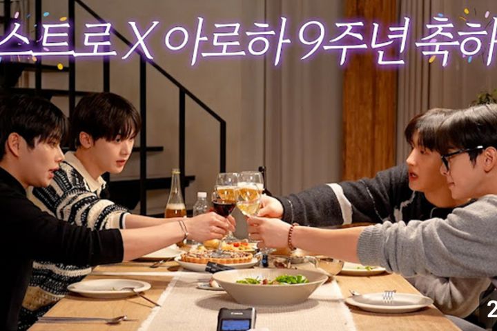 로스올리보스 18번째 이미지