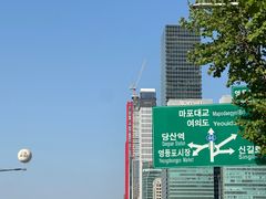 여의도/신길역 신축복층 7번째 이미지