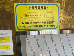 불광역앞1.5룸무료주차 13번째 이미지