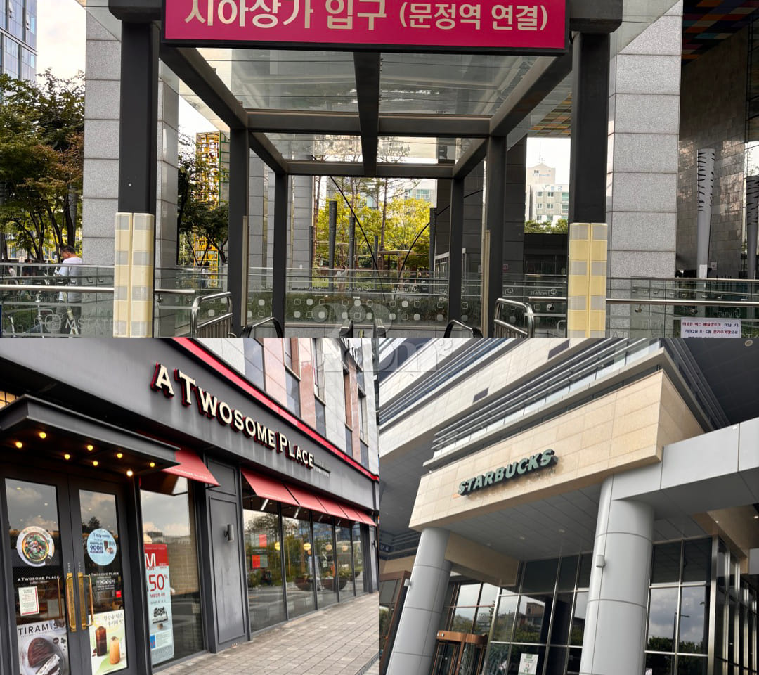 문정 역 바로연결💜 16번째 이미지