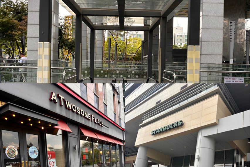 문정 역 바로연결💜