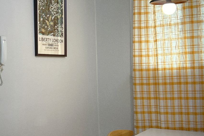 🌈광명하안동19평 7번째 이미지