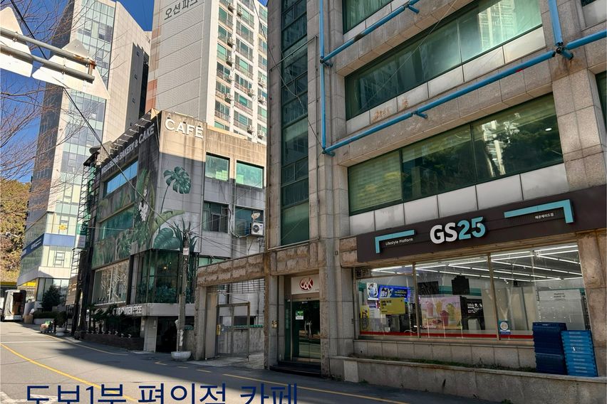 해운대비치 도보5분 17번째 이미지