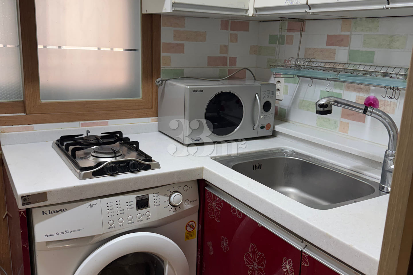 Songhyeon Station 202 4th image