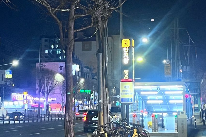 영대.가대병원/풀옵침대