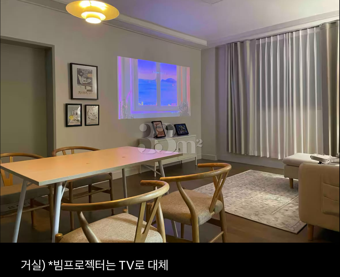 Uman-dong, 20 pyeong, parking available 15th image