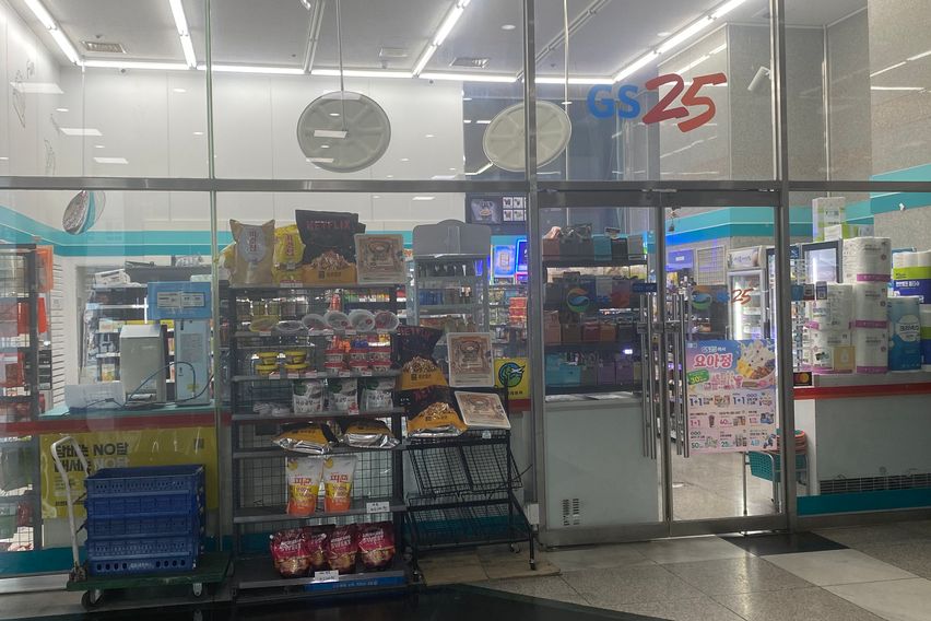 🌿부산 서면iF🦋 14번째 이미지