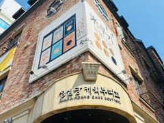 Studio apartment near Daejeon Station and hos 16th image