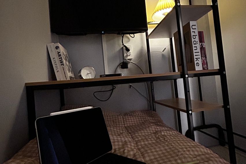 로이스테이 224호